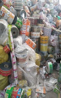 河南郑州供应图片 河南郑州供应图库 网优二手网图库栏目