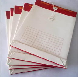 中亿专业印刷文件袋 供应产品 东莞市长安中亿印刷包装材料厂