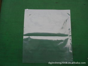 pe透明贴骨拉链袋 供应产品 东莞市樟木头锦盛包装材料厂