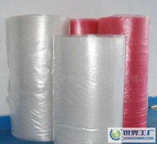 供应江门地区供应PE汽泡袋(价格优惠)包装材料.器材等_包装_世界工厂网中国产品信息库