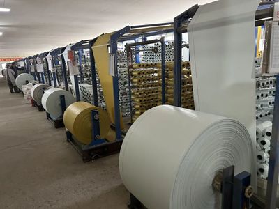 牙克石地产包装袋走俏市场