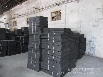 【供应EVA制品,EVA工艺品,彩色片黑白片EVA儿童玩具儿童书本】价格,厂家,图片,其他辅助包装材料,金华市创跃工艺品-