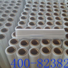 2019包装材料价格 报价 包装材料批发 第29页 印刷网