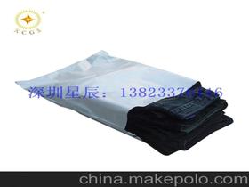 珠光复合供应商,价格,珠光复合批发市场 