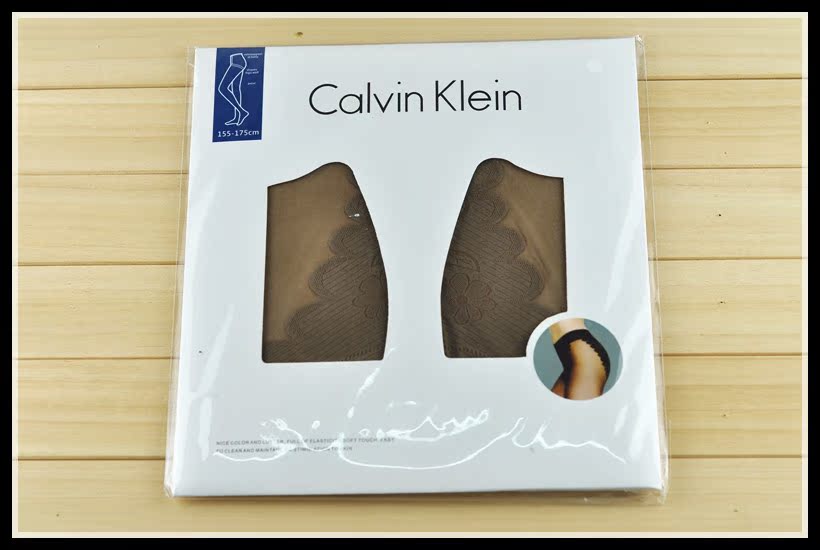 ck丝袜包装盒子 连裤袜包装 丝袜连裤袜包装材料 盒子定做