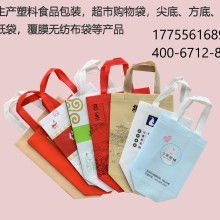 2019包装材料价格 报价 包装材料批发 印刷网