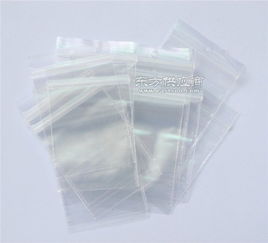 泰安市秉新包装材料 超市包装袋商 泰安包装袋商图片