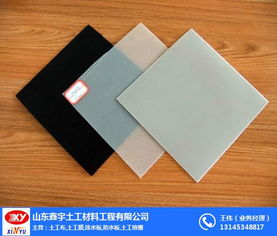 土工膜厂家 上海土工膜 鑫宇土工材料 查看