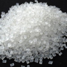  梁山双信塑料包装制品厂 打包带厂 主营 再生塑料颗粒 各规格