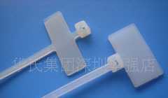 标示束线带【尼龙66材料,符合ROHS环保】_包装_世界工厂网中国产品信息库