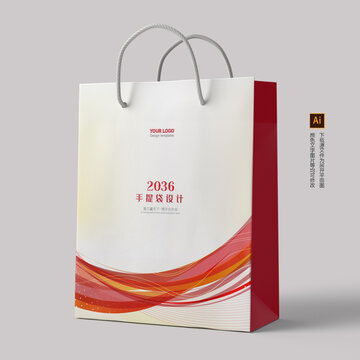 小家电包装产品包装盒设计模板下载 包装设计素材下的企业包装设计模板