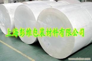 自粘防水卷材2.5cPET隔离膜、防粘膜、硅油膜、离型膜_橡胶塑料_世界工厂网中国产品信息库