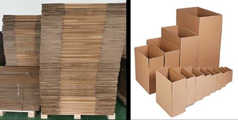 乐胶网与苏州创维森包装材料成功签约 / 胶带母卷今日提示 / 苏翊鸣单板大跳台夺金 | 乐胶谈