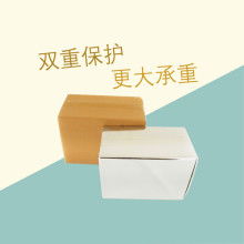 2020复合包装材料价格 报价 复合包装材料批发 