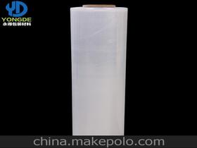 嘉善永得包装材料制品厂18606850072 企业库 