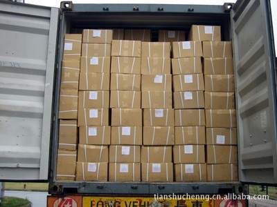 【高质量药用泡罩铝箔(图)】价格,厂家,图片,药用包装材料,扬州金丰新材料(营销部) -