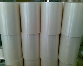 CPP薄膜-大连自动包装卷膜生产厂家_CO土木在线