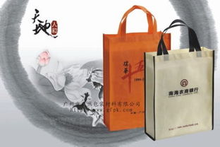 广州森然包装材料