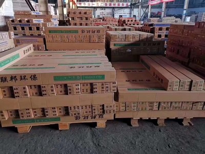 信阳货运物流电话 欢迎来电 河南优途货物运输