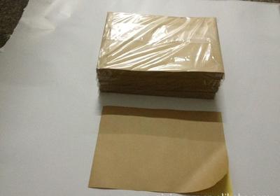 福州供应牛皮纸不干胶包装材料 环保实用，助力产业升级