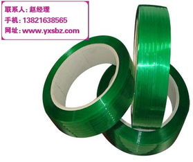 纤维打包带创新应用 聚焦江苏益鑫圣优质包装材料