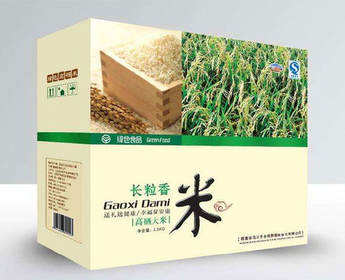 向尚包装印刷厂 图 彩箱印刷费用 安徽彩箱印刷