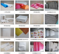 吴江市小叶包装材料厂 专业包装解决方案提供者