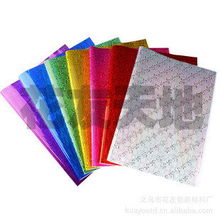 义乌市花友包装材料厂包装用纸产品全览