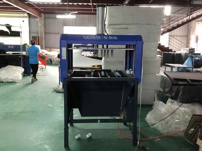 美意包装 秋长彩色EVA原材料，品牌过硬的包装材料选择