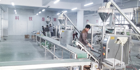 郑州包装机械案例之郑州维达 创新驱动，智造引领包装材料新未来