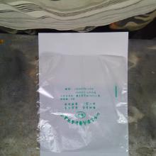 消毒餐具包装材料市场概览 价格、批发与厂家选择指南